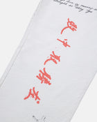 Meditations Hem Pant Cement Corrosion