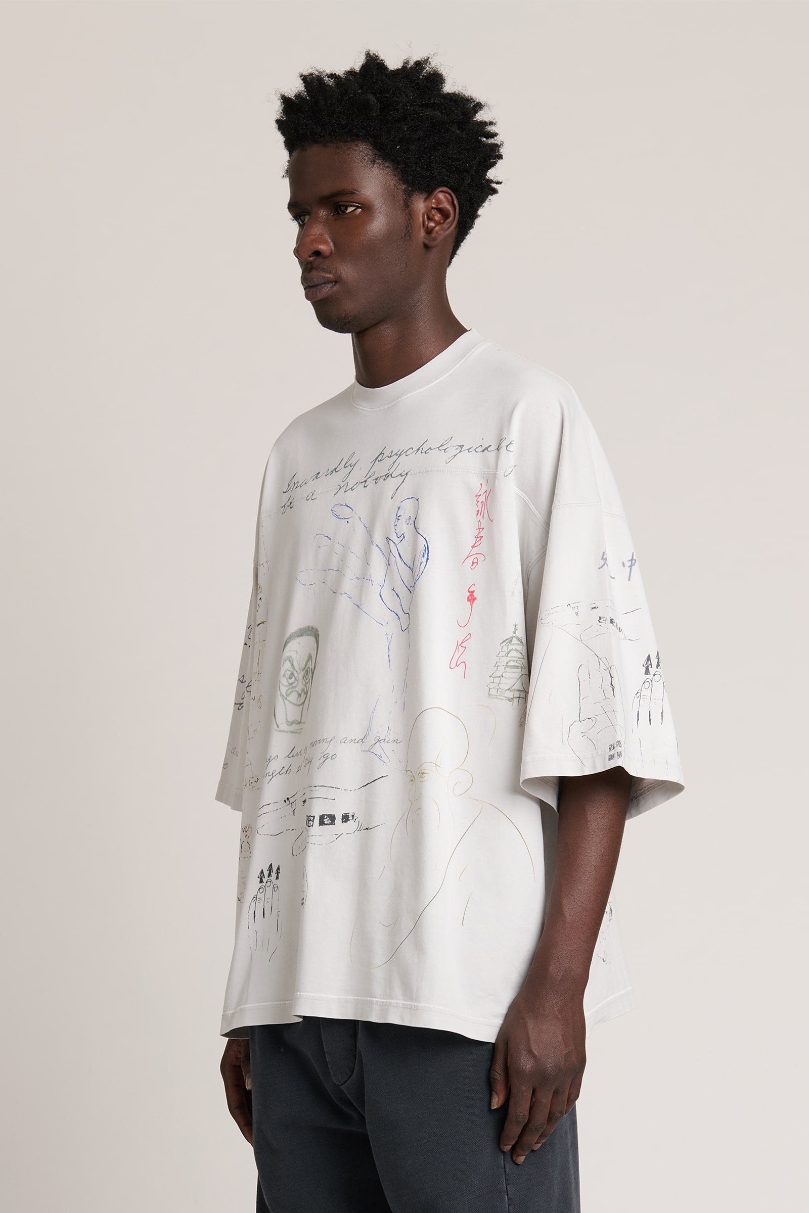 Meditations Oversized Tee Cement Corrosion